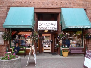 Pearl Street Books & Gifts Pearl Street Books & Gifts